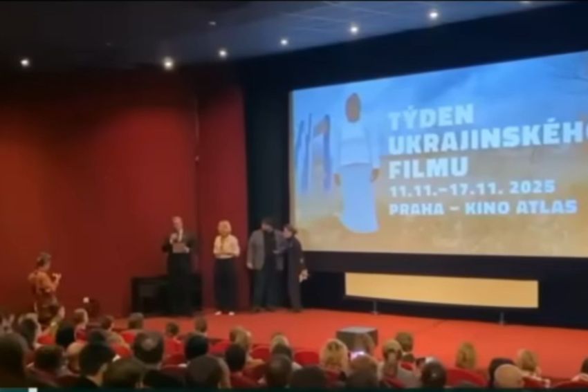 Повний зал кінотеатру Атлас у Празі на відкритті Тижня українського кіно, 11-17 листопада 2025